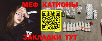 молекула духа Нягань