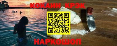 прущая мука Обь