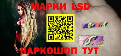 молекула духа Нягань