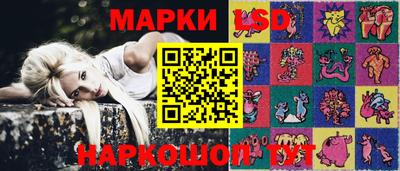 ALPHA-PVP Обнинск