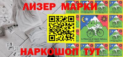 прущая мука Обь