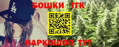 прущая мука Обь