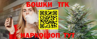 ALPHA-PVP Обнинск