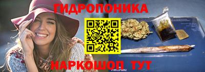 ALPHA-PVP Обнинск