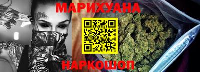молекула духа Нягань