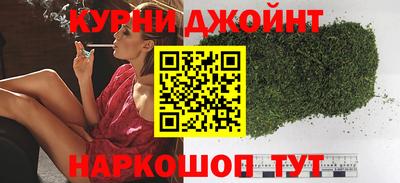 молекула духа Нягань