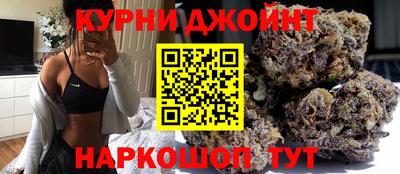 молекула духа Нягань