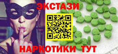 прущая мука Обь