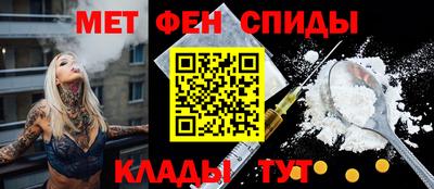 прущая мука Обь
