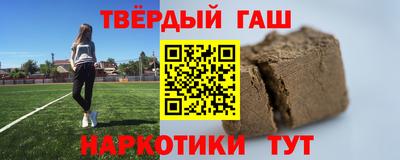 молекула духа Нягань