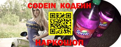 ALPHA-PVP Обнинск