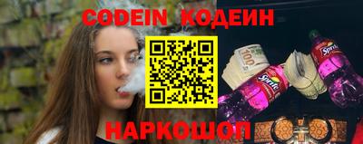 прущая мука Обь