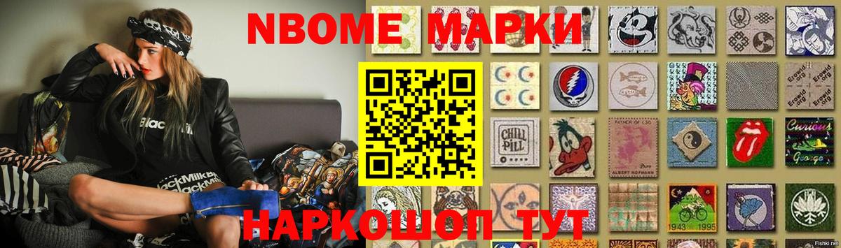 Чусовой  LSD-25 экстази кислота  Вход с VPN  ЛСД экстази кислота 