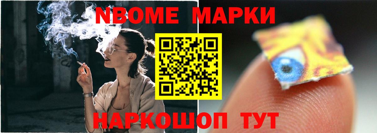 ЭКСТАЗИ Чусовой
